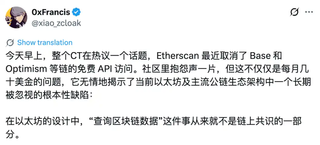 Frais surprises d'Etherscan! Accidentellement exposé les contradictions de dépendance aux données de l'écosystème Ethereum